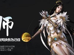 轩辕传奇攻略（轩辕传奇出装攻略视频解析，助你成为顶尖战士）