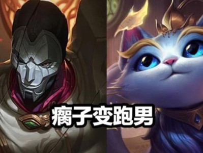 《无限火力瘸子出装攻略》（打造最强输出，让瘸子席卷战场）