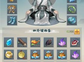 《玄元剑仙手游技能加点攻略》（掌握最强技能加点方案，成就无敌剑仙之路）