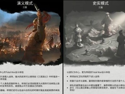 《暗影主宰曹操出装攻略》（超强输出，掌控战局，关键装备揭秘）