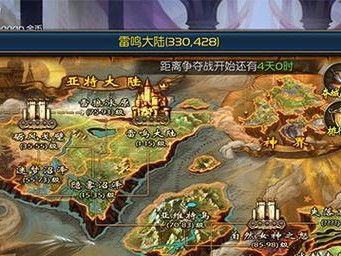 魔域军团贡献攻略（打造强大团队，赢得胜利的关键技巧）