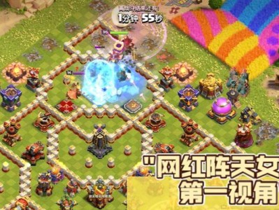 《攻略部落冲突！选择最好的攻略指南》（为你的部落带来胜利的关键）