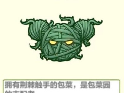 好运姐深渊模式出装攻略（打造无敌装备，征服深渊之门）