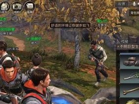 《明日之后》营地围剿攻略大全（全面指导如何应对营地围剿，防止损失与击杀敌人）