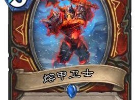 《全新蓝卡版本出装攻略》（打造最强英雄装备，开启无敌征程！）