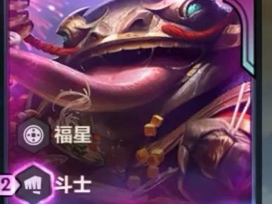 福星斗士大树出装最新攻略（打造不可战胜的大树，福星斗士震撼战场！）