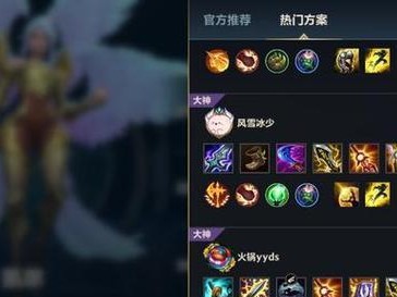破败大乱斗出装攻略（从入门到精通，轻松掌握最佳出装方案）