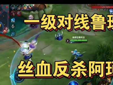 《狄仁杰法球无尽出装攻略》（掌握关键装备，成为法球无尽的王者）