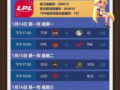 新版端游德玛出装攻略（为你揭秘德玛最强出装策略，让你在对战中无往不利！）