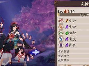 以彼岸花玩法出装攻略（一朵迷人的花，战场的救赎）
