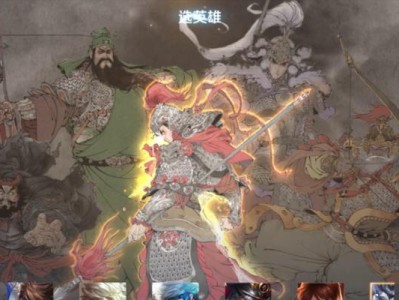 王者赵云真出装攻略（打造无敌战神，王者峡谷中的赵云真装备选择指南）