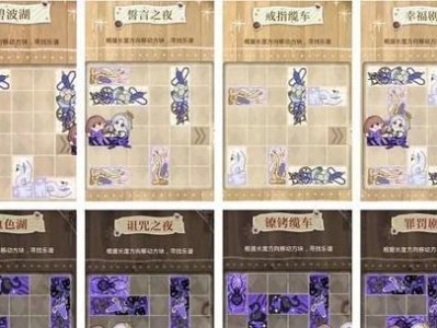 《光与夜之恋》游戏月之时光获得攻略（通过探索和任务获取月之时光，让你更好地体验游戏）