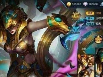 女娲高难度技巧出装攻略（突破极限，成就女娲神话）