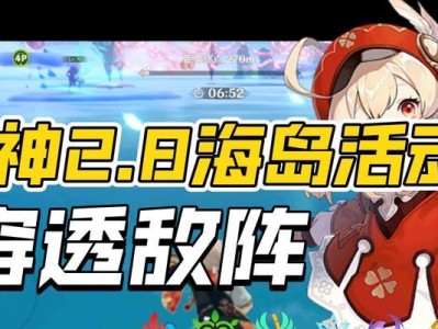 追想练行攻略大全（挑战千机、探秘遗迹，成为最强旅行家！）