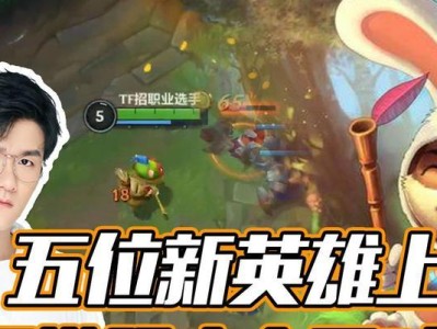 龙王小炮出装攻略手游（掌握最佳出装方案，成为无敌射手）