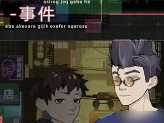 《古代人生》游戏桂花糖事件的启示（游戏营销的挑战与未来趋势）