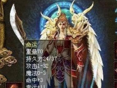 《王者传奇攻略大全》（全面解析王者传奇游戏技巧，助您成为巅峰玩家）