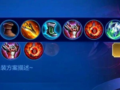 夏侯惇出装攻略教学（《绝世狂徒》无敌坦克，夏侯惇出装必备攻略！）