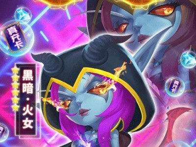 《征服战场，成为魔兽王者之战的冠军》（揭秘最强攻略，助你登上荣耀巅峰！）
