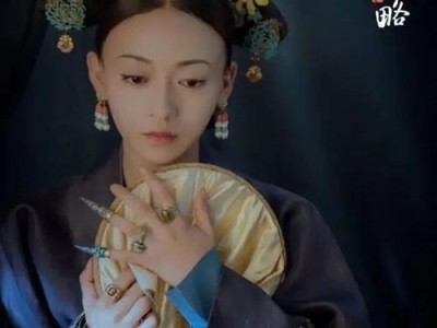 腾讯霸王之业攻略（揭秘腾讯霸王之业，洞察互联网巨头的发展战略）