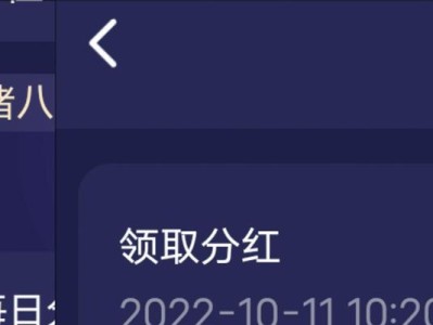 手游虚化之刃攻略（游戏攻略、技巧、装备推荐，助你在虚化之刃世界中取得胜利！）