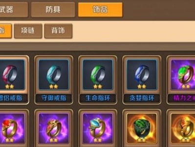 《黎明之海》重炮师技能搭配攻略，让你的输出更高！（选择正确技能，让你在战场上游刃有余！）