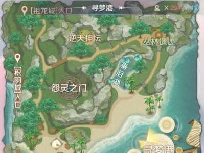 《完美世界手游重生任务攻略》（掌握重生技巧，打造无敌角色！）