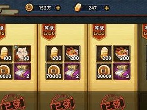 《代号灵》游戏金币作用全面解析（深入探究游戏中金币的多种用途，助力游戏攻略）