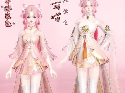 倩女幽魂手游攻略卡位大全（轻松掌握攻略技巧，快速提升游戏实力）