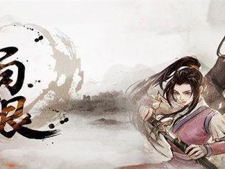 烟雨江湖古诗大全题库答案汇总，让你在游戏中游刃有余（掌握古诗知识，畅享烟雨江湖之旅）