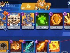 制作攻略，畅玩游戏之道（打造绝佳攻略，让你游戏无往不利）