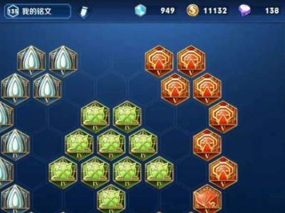 《我的英雄学院入学季》萌新攻略（掌握这些技巧，助你快速融入游戏！）