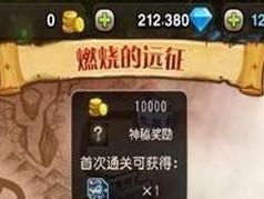 刀塔循环圈小鱼出装攻略（打造无敌输出利器，征服战场）