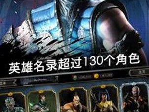 《以真人快打手游攻略》——让你成为绝世高手的秘籍（发挥最佳实力，击败所有对手！）
