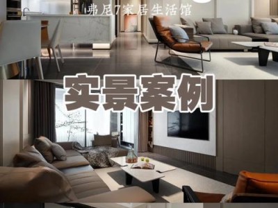 元素方尖S4赛季方尖塔170层低配打法攻略（花最少代价，达到最大输出）