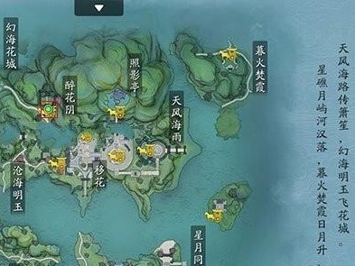 《雪鹰领主手游》天下无敌奇遇攻略（掌握奇遇触发方法，轻松完成无敌征战！）