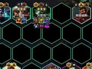 云顶之弈各阵容出装攻略（打造最强阵容，畅享胜利乐趣）