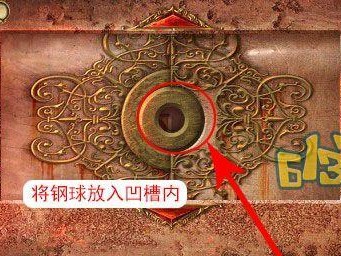 发条传说完整版攻略（深入探索游戏世界，解密机关谜题，成为真正的传奇大师！）