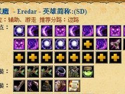 刀塔2牛头攻略（成为无敌牛头！掌握最佳装备搭配，征服对手！）