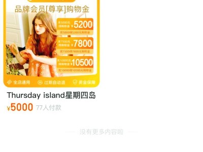 瑞兹出装教学攻略大全（最强法师装备指南，为你开启巅峰之路！）