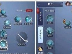 《天涯明月刀》游戏少林PK技巧（少林武僧如何在PK中脱颖而出？）