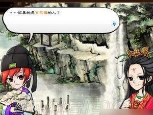 侠客风云传手游风吹雪攻略（发挥风吹雪独特技能，打造无敌江湖传奇！）