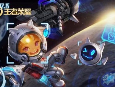 钻石局辅助法师出装攻略（突破等级限制，提升游戏实力）
