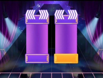 实现明星梦想2攻略（明星梦想2游戏攻略，带你成为舞台上的耀眼明星！）