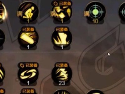 魔界塔战士技能搭配推荐（如何选择适合的战士技能提升战斗实力）