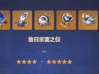 如何提高香菱输出？香菱圣遗物怎么搭配才能更强？（如何提高香菱输出？香菱圣遗物怎么搭配才能更强？）