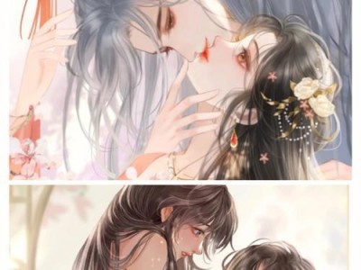 《攻略橙光盛世天下，成就无敌帝王》（用策略征服天下，打造属于你的盛世！）