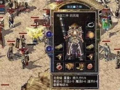 CF手游攻略17173（创新策略与实战技巧助您成为巅峰玩家）