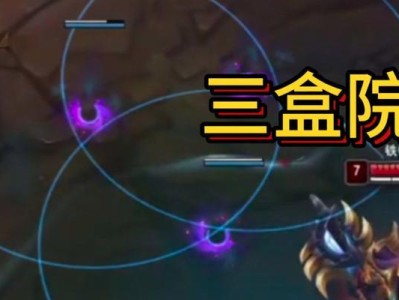 小丑上单开局出装攻略（小丑在上单位置的装备选择和打法技巧解析）