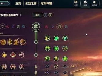 以诺克新版本出装攻略（为你揭秘以诺克最佳出装，带你征服战场！）